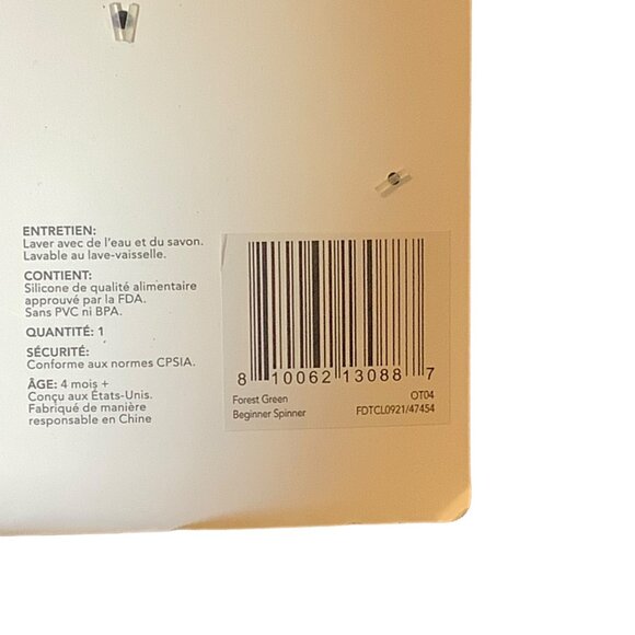 Bella Tunno Origami Silicone Teether Beginner Spinner NEW Learning Toy Green - Picture 7 of 8